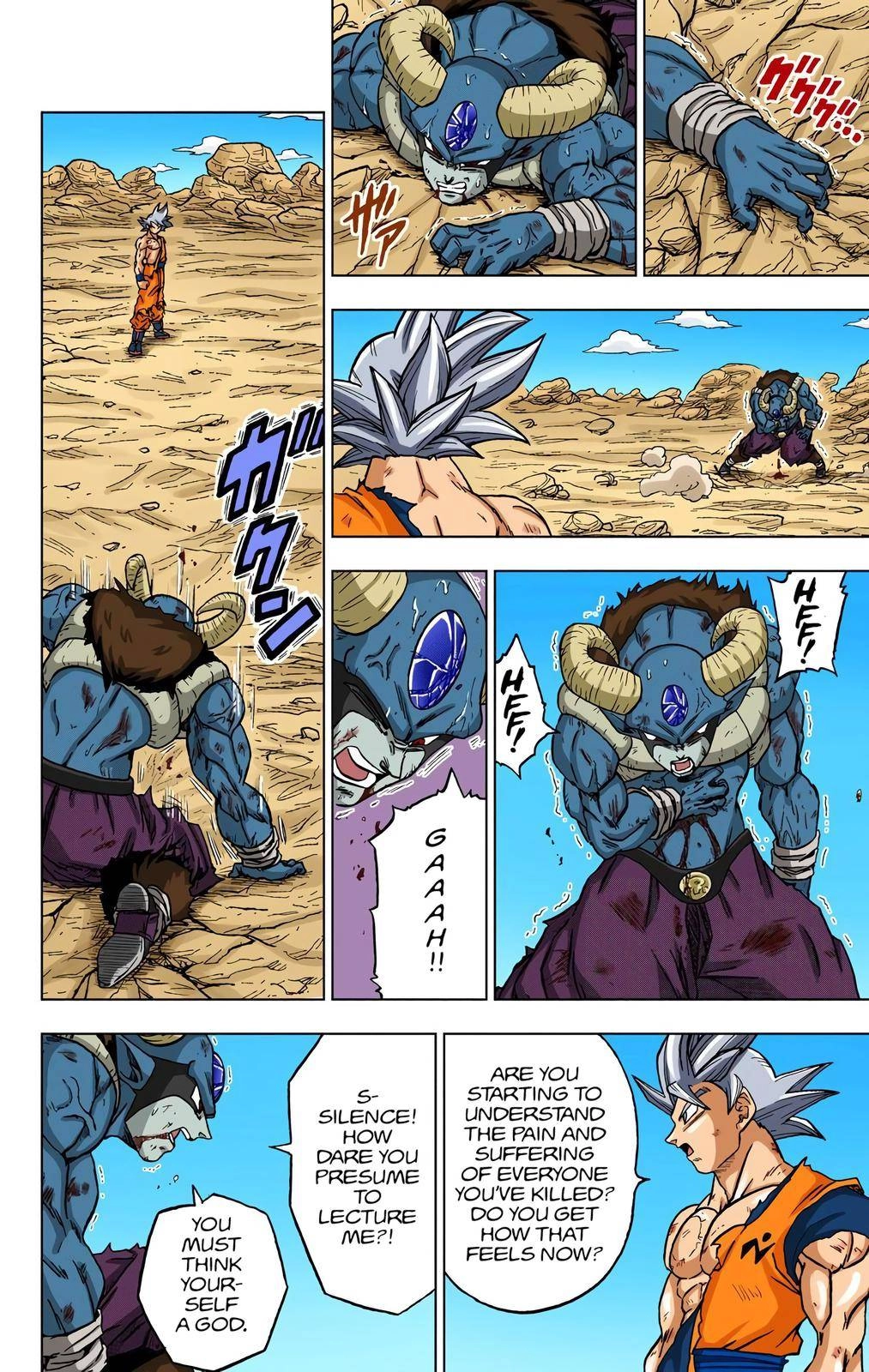 Dragon Ball Z - Rebirth of F Chapter 64 36